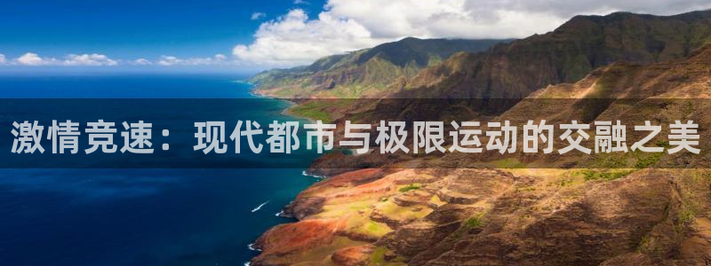 MK体育官网下载开户